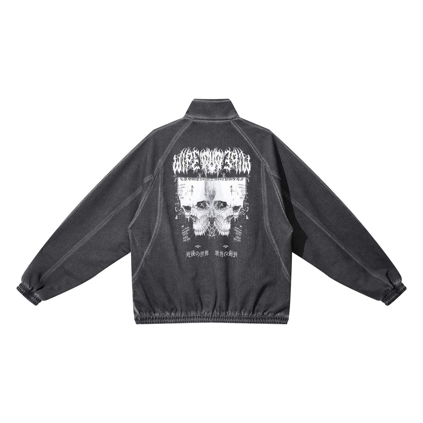 UNDNIBL × WIPEOUT × ANTIREALITY Jacket